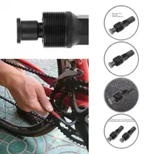 

Practical Mountain Road Cycling Crank Arm Puller Bicycle Repair Wheel Remover Extractor Wear Resistant for Bike Lover