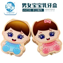 Деревянный ящик с лиственными зубами, Детская тема Lanugo, коробка для сбора зубов ya wu, растущие постоянные коробки для зубов, чтобы отправить подарок