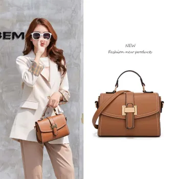 

New women's PU handbag high quality 2020 hot fashion one shoulder handbag exquisite simple casual fashion small square bag