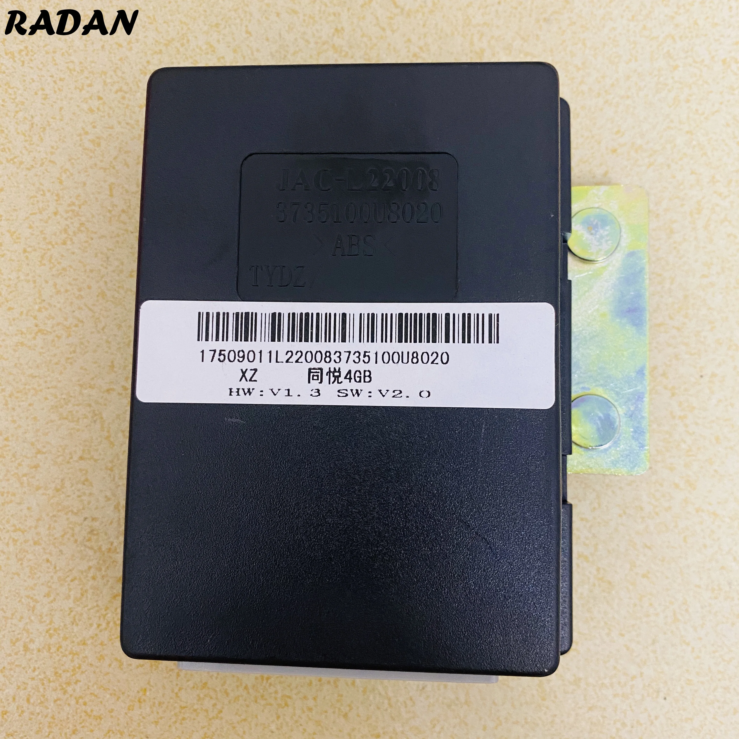 Original ETACS Body Control Module BCM For JAC J3 3735100U8020 | Автомобили и мотоциклы