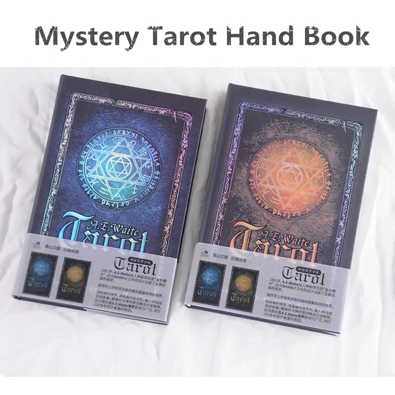

Mysterious Tarot Handbook Notebook Diary Weekly Planner DIY Travel Hand Book School Office Supply