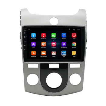 

Car Radio Multimedia Player For KIA Forte 2010-2018 Navigation GPS 2 din ACODO 1+16G Android 9.1