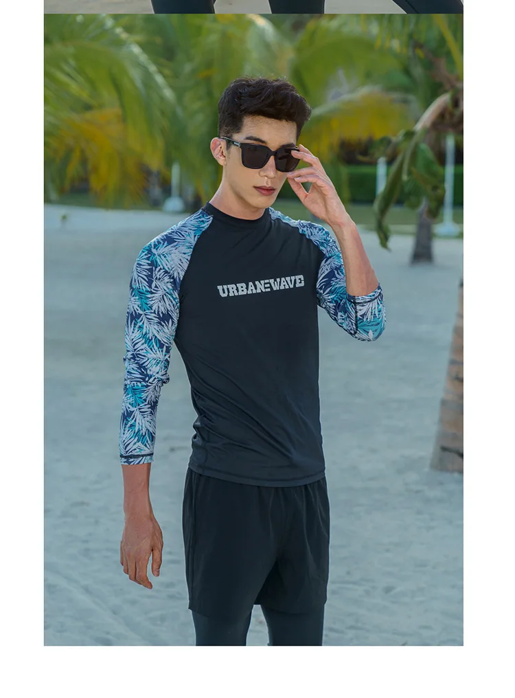Пара rashguards купальники женские летние Guard Купальник Плюс Размер купальные костюмы с юбка длинный рукав женский Пуш Ап