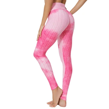 Textured Adventure Leggings