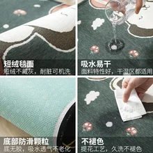 Коврик для прихожей, гостиной, двери, ковер для дома, крыльца, спальни, коврик для кухни ванной, нескользящий коврик