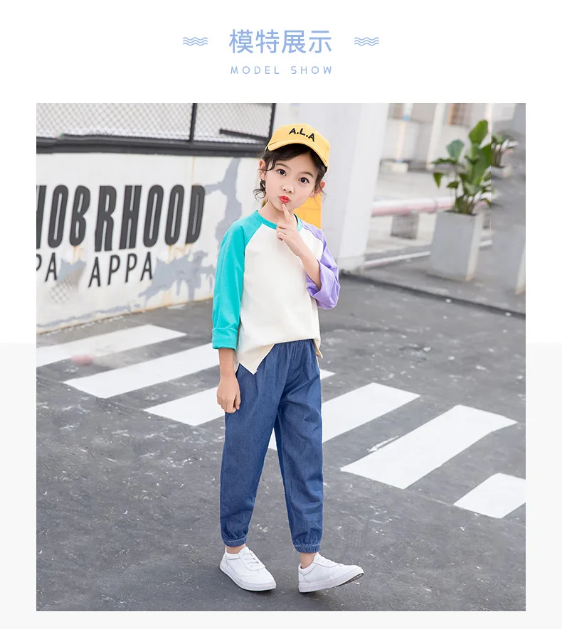 New Products Hot Selling Baby Anti Mosquito Pants Summer Trousers Thin Casual Breathable Tencel Children Cowboy Anti Mosqui