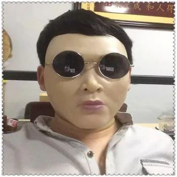 

Funny Realistic Latex Human Mask Full Face Male Female Masks for Halloween Costume Cosplay Crossdress Mask Fancy dress up