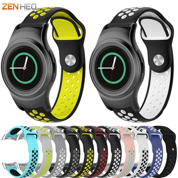 

Sport Silicone Watchband for Samsung Galaxy Gear S2 R720 R730 Replacement Bracelet Band Strap for SM-R720 Smart Watch