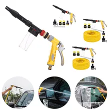 10 м/15 м автомобильный пистолет для чистки пены, генератор пены, пистолет для пены, горшок для автомойки, распылитель высокого давления, гибкий водяной шланг