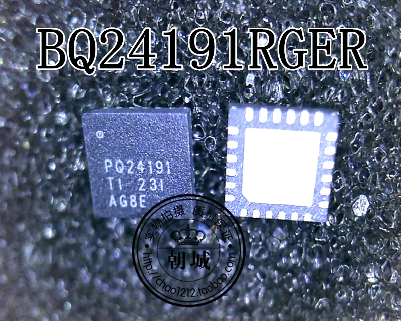 

5pcs/lot BQ24191RGER BQ24191 PQ24191 24191 QFN