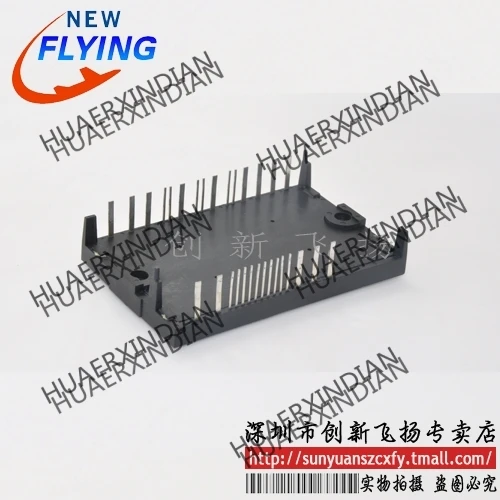 

Brand new original J2-Q24A-B In stock