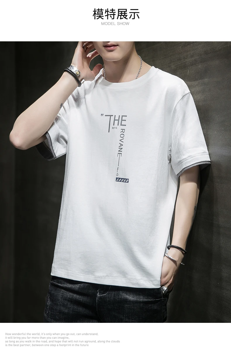T0104-3 (7)