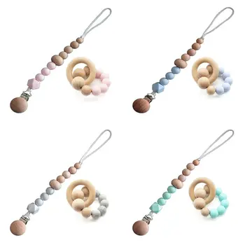 

Baby Beaded Pacifier Chain Molar Bracelet Set DIY Rattle Wooden Rings