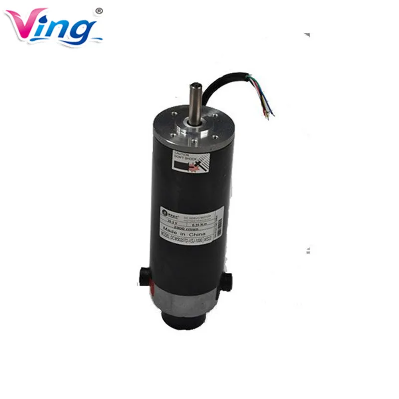 Небо-Цвет SC-4180 Servo Мотор | Компьютеры и офис