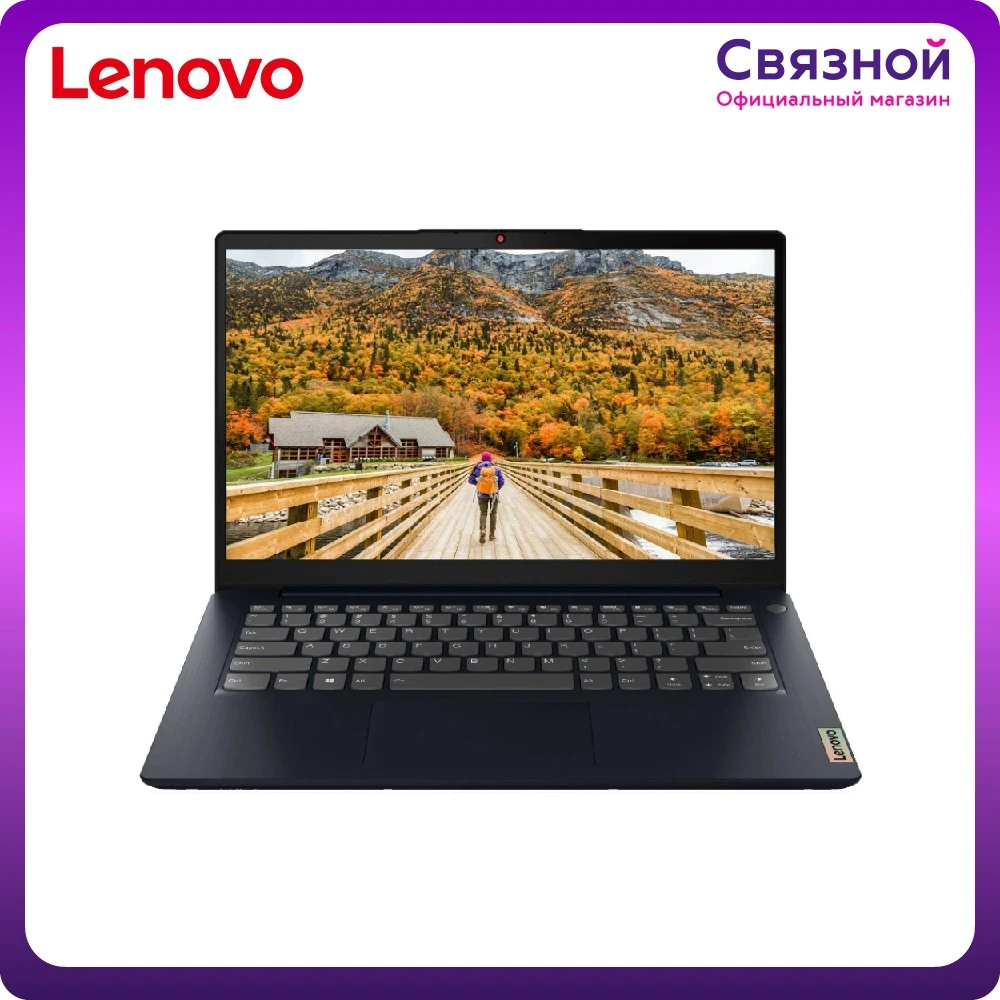 Ноутбук Lenovo IdeaPad 3 14ALC6 82KT002VRK 14&quot IPS AMD Ryzen 5300U 2.6ГГц 8Гб 512Гб SSD Radeon Graphics | Компьютеры и