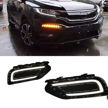 

1 Pair Car LED Daytime Running Light For Volkswagen Bora 2015 2016 DRL Day Light LED White With Yellow Turn Signal Light