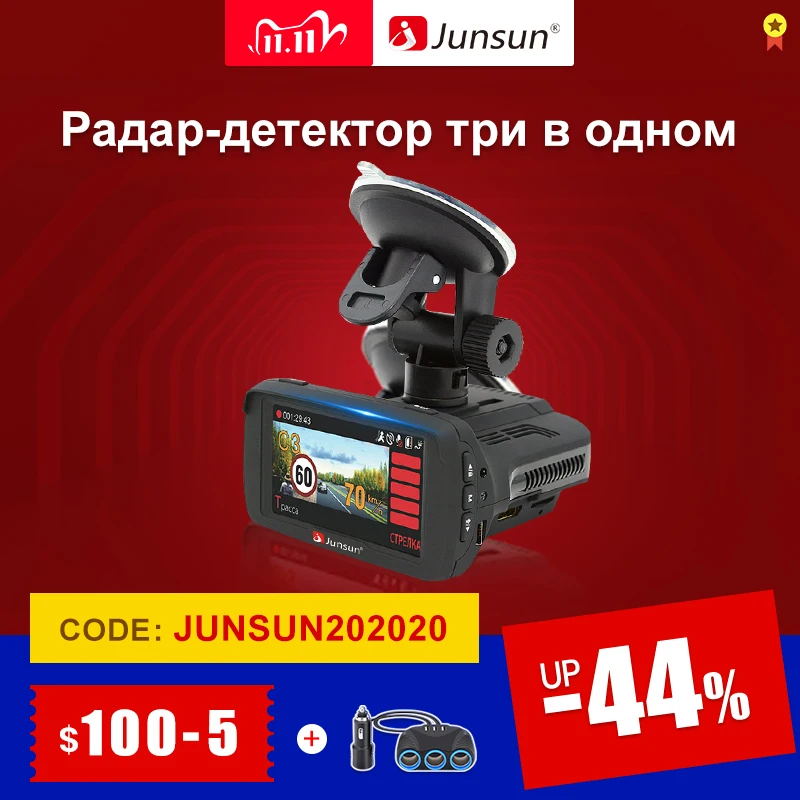 Junsun L2 Видеорегистратор с радар детектором Комбо устройство 3 в 1 запись видео