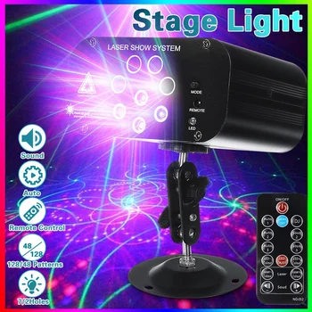 

48/128 Patterns Projector DJ Laser Light red green Blue LED Effect Disco light ball with controller moving head Party Lamp