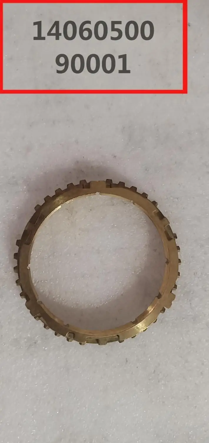 Synchronizer ring gear for FAW V5 OEM:1701-128M01A01 1701-129M01A01 1701-066M01A00 1701-067M01A00 1701-076M01A00