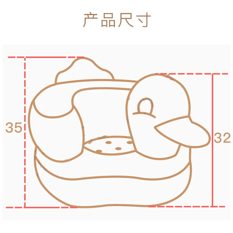 Little yellow duck peacock music baby inflatable sofa baby learning seat baby dining chair stool multifunction portable with toy