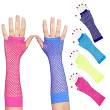 

Sexy Women Gloves Hollow Out Holes Fashion Punk Goth Ladies Disco Dance Costume Fingerless Mesh Long Fingerless Gloves Mitten