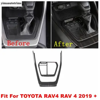 

Center Control Stalls Gear Shift Box Decoration Panel Cover Trim Fit For TOYOTA RAV4 RAV 4 XA50 2019 2020 ABS Wood Grain Look