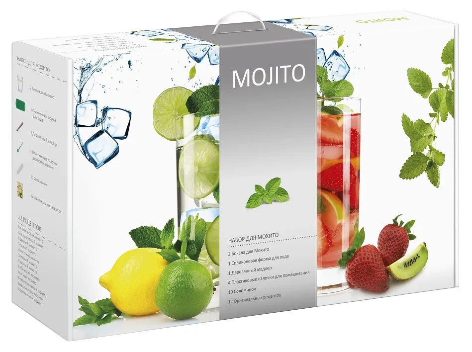 Набор для коктейлей Attribute Gadget «Мохито», 18 предметов