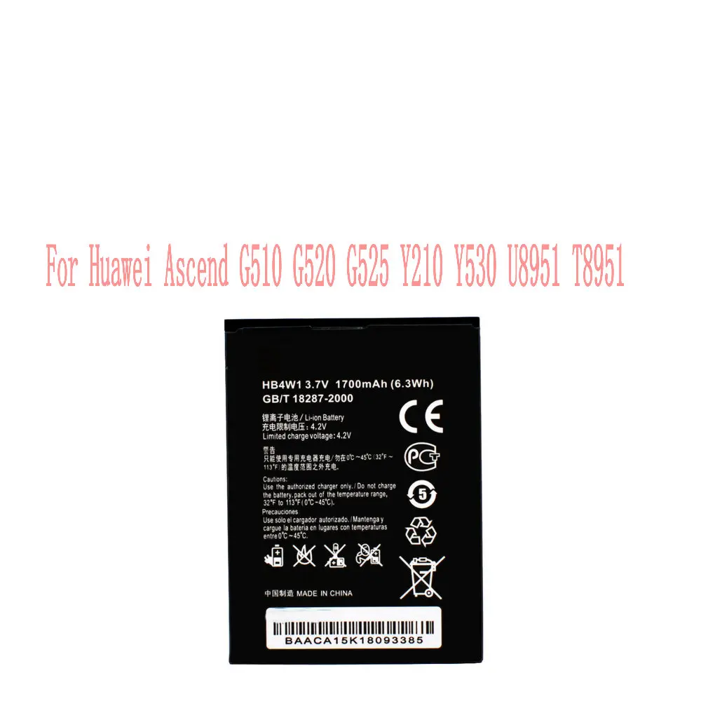 Высокое качество 1700 мА/ч HB4W1 Батарея для huawei Ascend G510 G520 G525 Y210 Y530 U8951 T8951 сотовый
