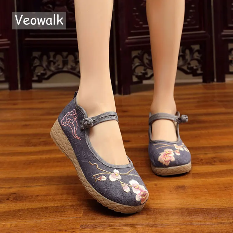 

Женские кроссовки с вышивкой Veowalk, мягкие Повседневные Удобные кроссовки из жаккардового хлопка на плоской подошве, прогулочная обувь бежевого и серого цвета