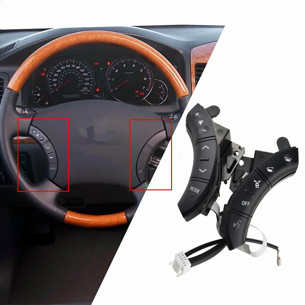 Многофункциональная кнопка управления круиз контролем для Toyota high Lander Land