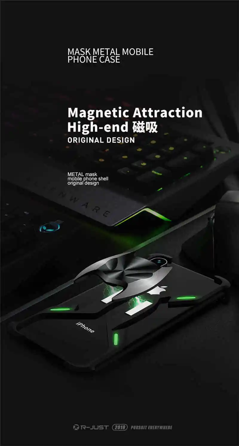 JSKEI для iPhone 7/8 7 p/8 p X/Xs/Xsmax XR Чехол для мобильного телефона Металлическая рамка автомобильный магнитный держатель охлаждающий Тонкий чехол для телефона