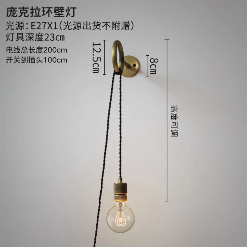 颜色分类图_单头（不含光源）