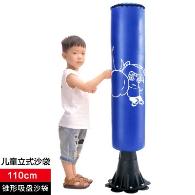

A Boxing Sandbag Sucker Sandbags Boxing Tumbler Vertical Type Children Boxing Sandbags Fitness Equipment