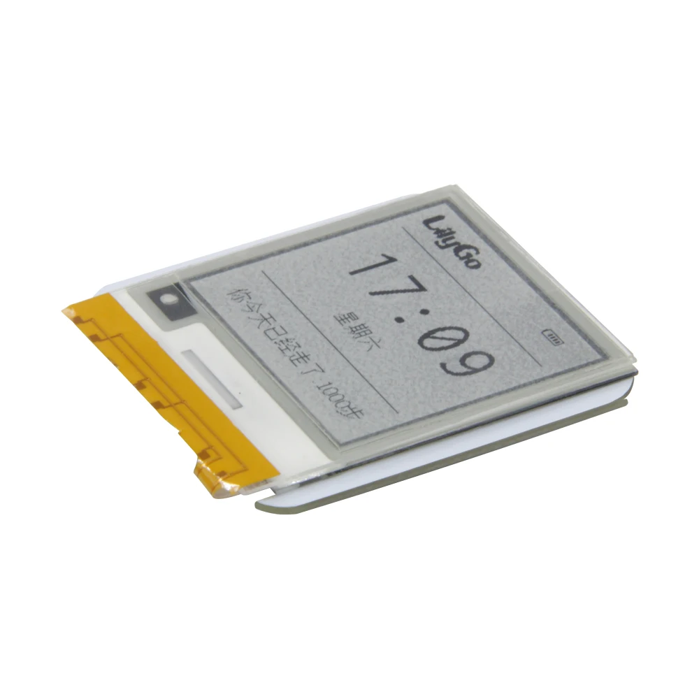 H444主图-2
