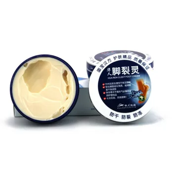 

Hand Care Anti Dry Crack Hand Creams Repair Chilblain Hand Foot Care Cream Fissures Heal Ointment Hand Creams & Lotions