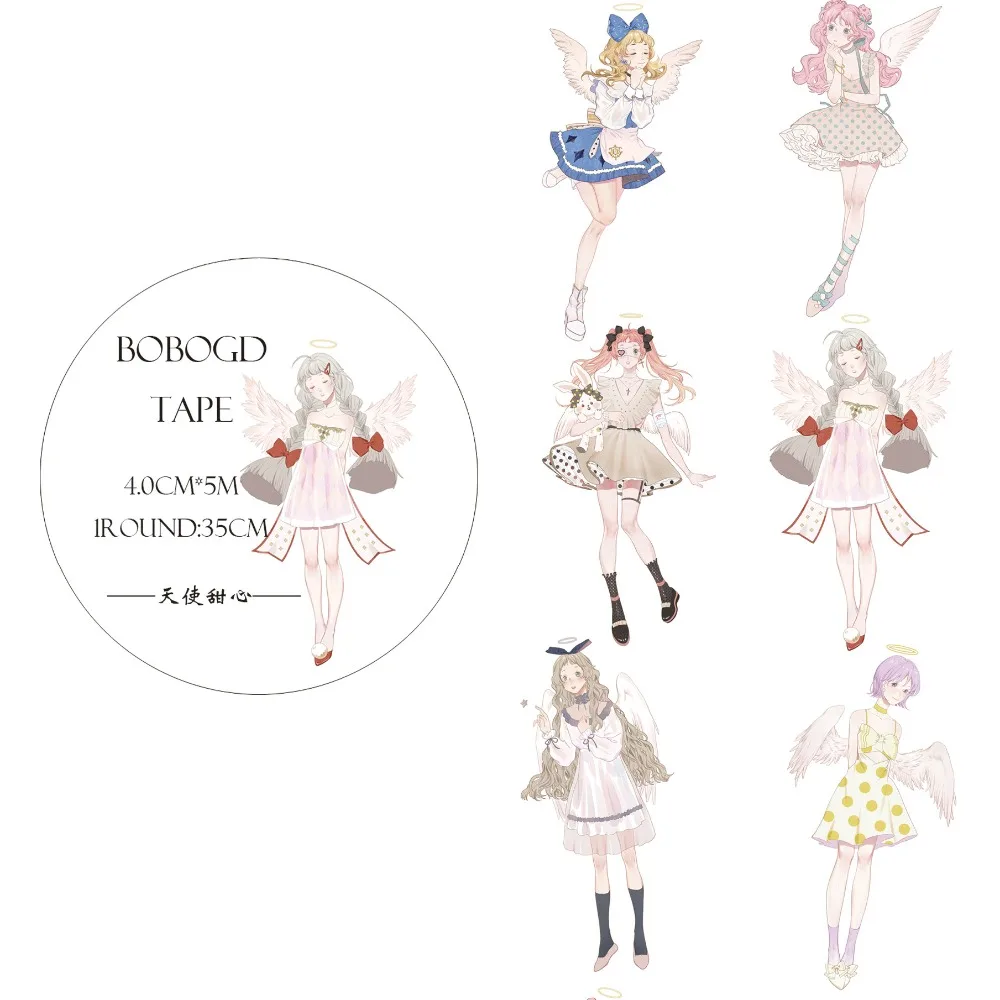 O1CN01C5LpYM2JQZsNgxYdq_!!26109416