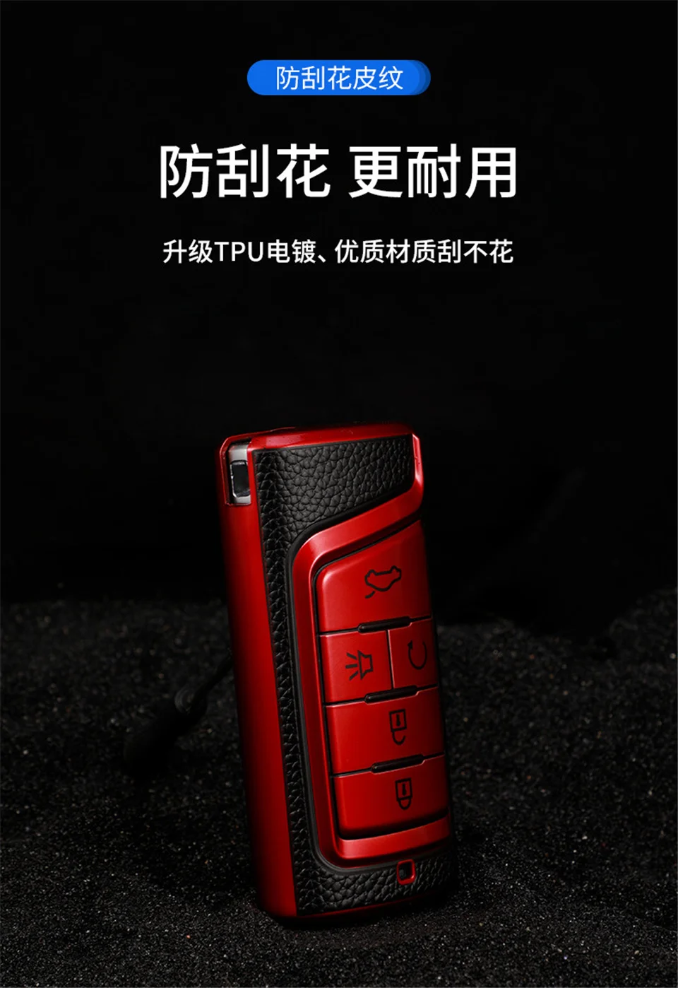 Cover per chiave/telecomando per GAC trombettchi GS7 GS8 GM8 GS5 GA6 GM6 chiave proteggi supporto portachiavi portachiavi accessori auto-Styling - Hea94419603c2436e99a71ac06bc9fbecT