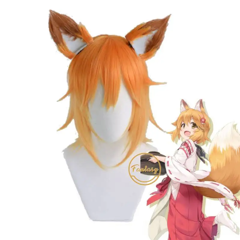 Sewayaki Kitsune No Senko san оранжевый градиентный парик Cospla + пара ушей бесплатная шапочка