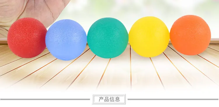 Cross Border Hot Selling Adult Hand Muscle Aging Exercise Finger Flexible Palm Spring Grip the Ball