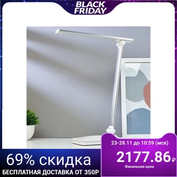 

Table Lamp touch sensor 16097/1SL LED 4 W USB Bolo Silver 28,5x3x37 cm 5091618
