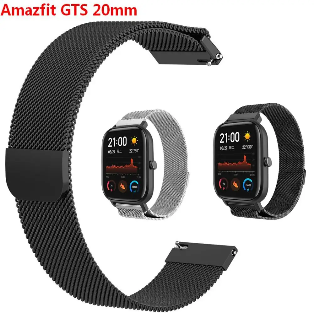 Металлический магнитный ремешок для часов Huami Amazfit GTS, сменный смарт-браслет, ремешок для часов Amazfit GTS