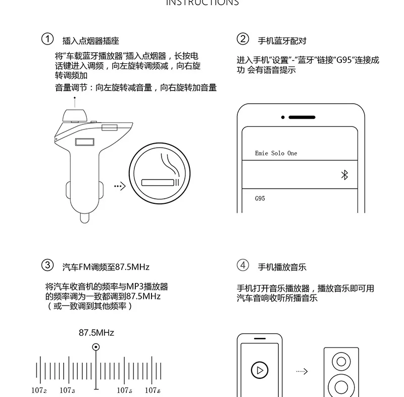 推广图片G95(A)_15.jpg