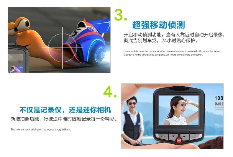 Factory Direct Supply H9 Shield Mini Tachograph High-definition 1080 P Night Vision Ultra Wide-Angle Car Mounted All-in-one