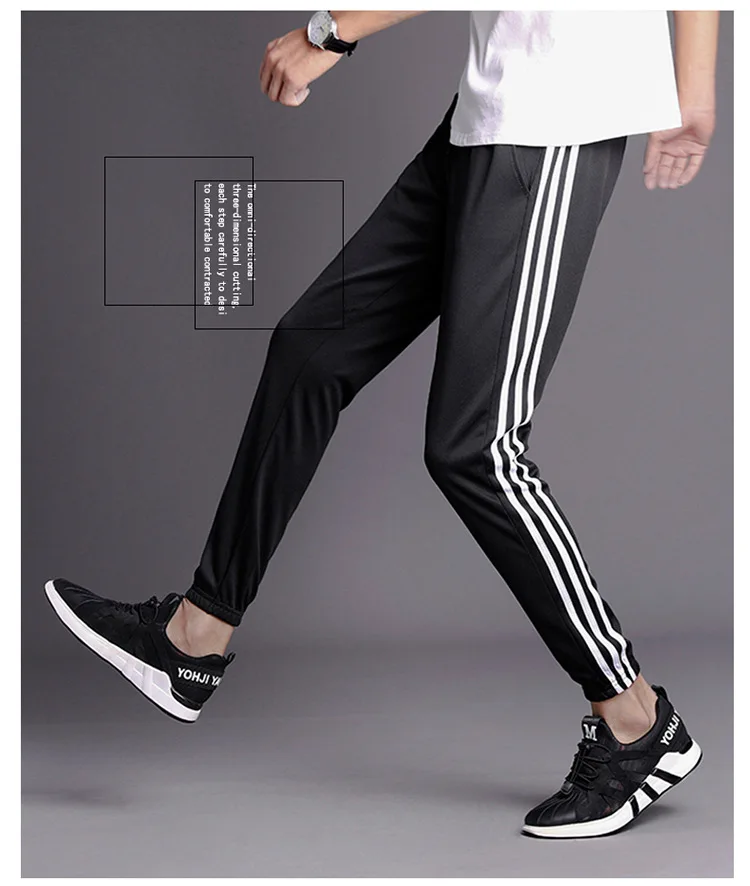 Узкие брюки мужские повседневные брюки корейский стиль Slim Fit 9 брюки трикотажные стрейч спортивные луч ноги лодыжки длина брюки суб