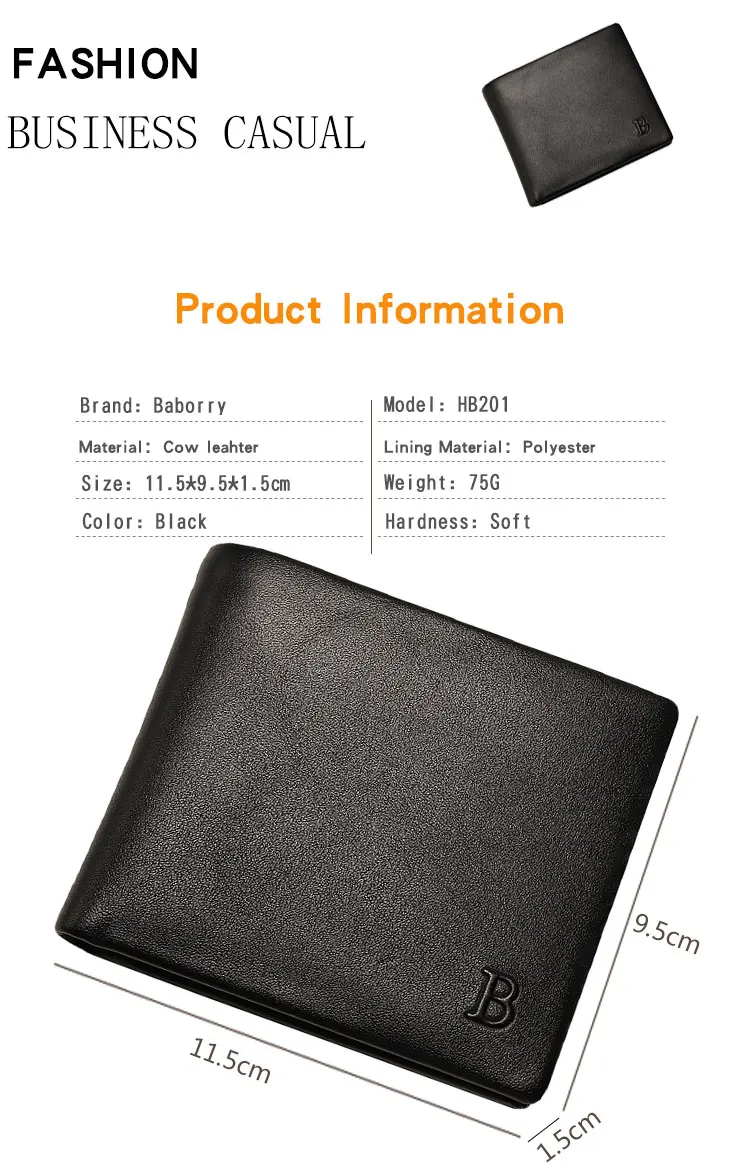 HB201-wallet_04