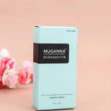 На заказ Высокое качество жесткая складная картонная подарочная коробка с крышкой/Косметическая Подарочная коробка(PF-019