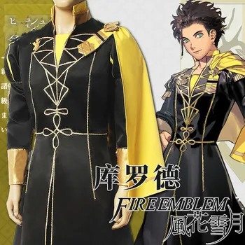 

Fire Emblem Three Houses Claude Von Regan Fancy Battle Boys Cosplay Costume Adult Uniform Men Costume