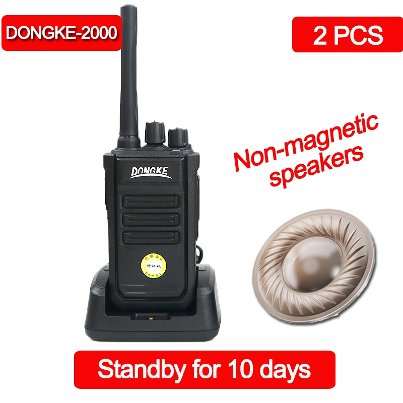 2 шт DONGKE 2000 Walkie Talkie VOX Немагнитный динамик очень длинный режим ожидания в течение 10 дней 6800 мАч радио Comunicador Walkie-Talkie