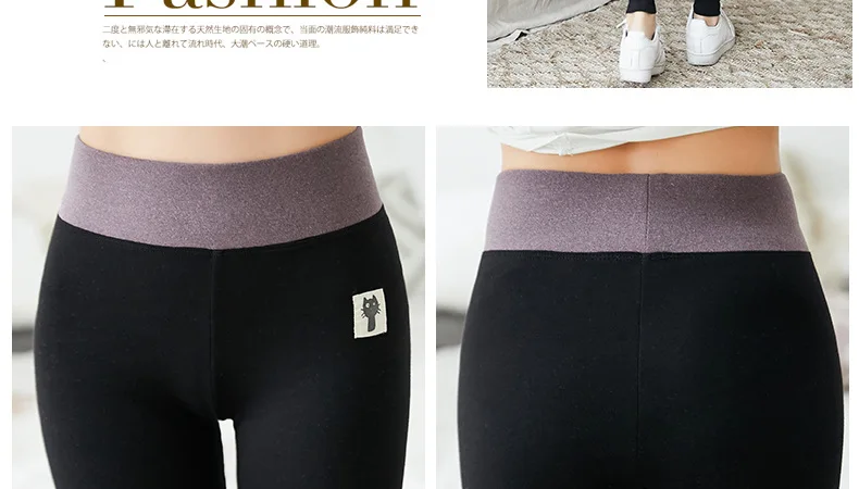 Осень, увеличивающие рост, женские трусы из чистого хлопка с завышенной талией, в Корейском стиле, леггинсы большого размера
