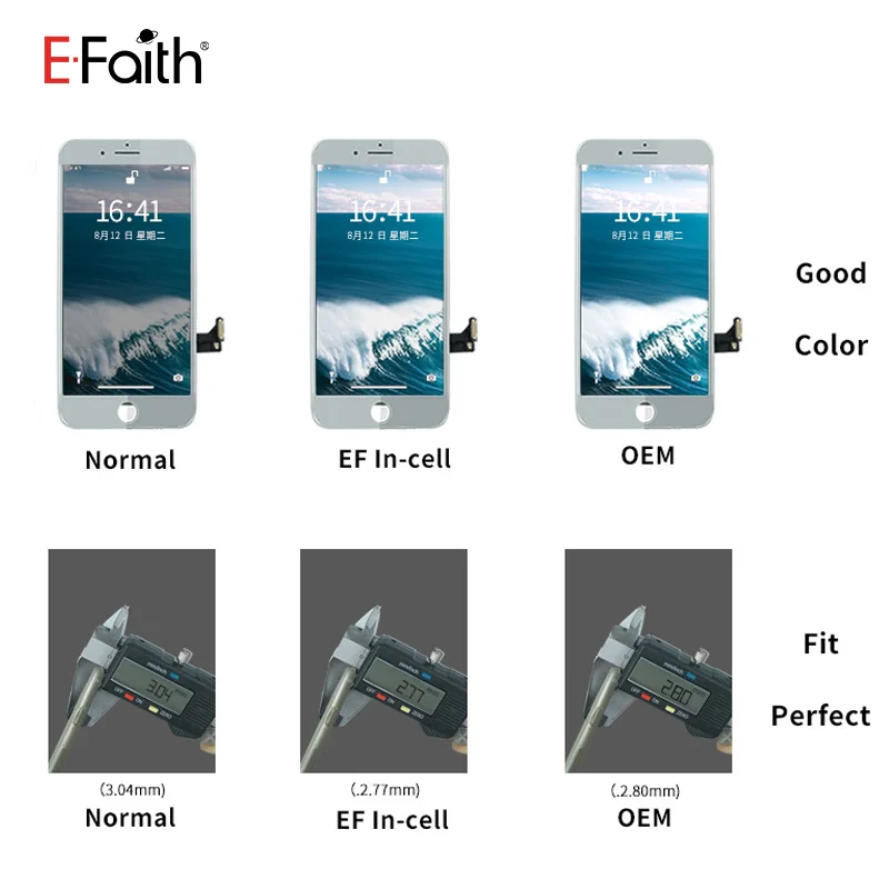 Высокая яркость 20 шт./лот EFaith incell дисплей для iPhone 7G 8G 7P 8 Plus lcd с чувствительным 3D сенсорным полным обзором DHL доставкой